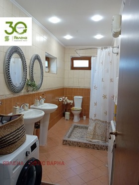 ������� ���� | Imot.bg � ����� ������ 11