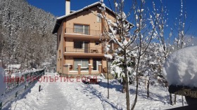 ������� ����� | Imot.bg � ����� ������ 2