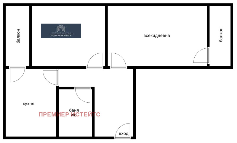 Satılık  1 yatak odası Sofia , Strelbişe , 66 metrekare | 83728538 - görüntü [17]