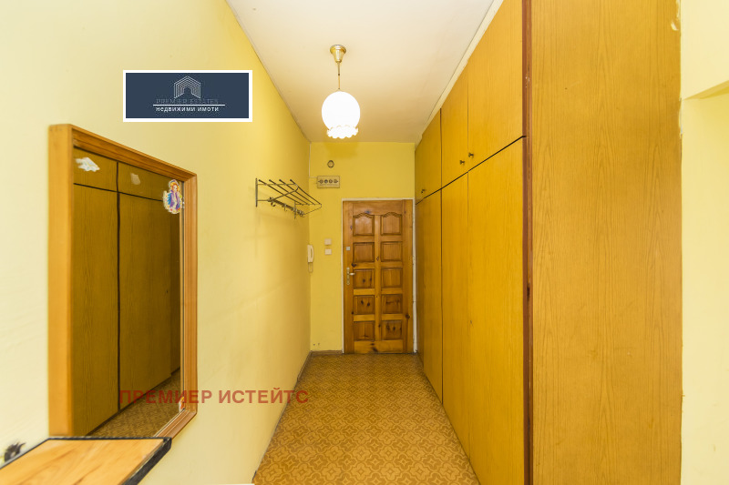 Satılık  1 yatak odası Sofia , Strelbişe , 66 metrekare | 83728538 - görüntü [2]