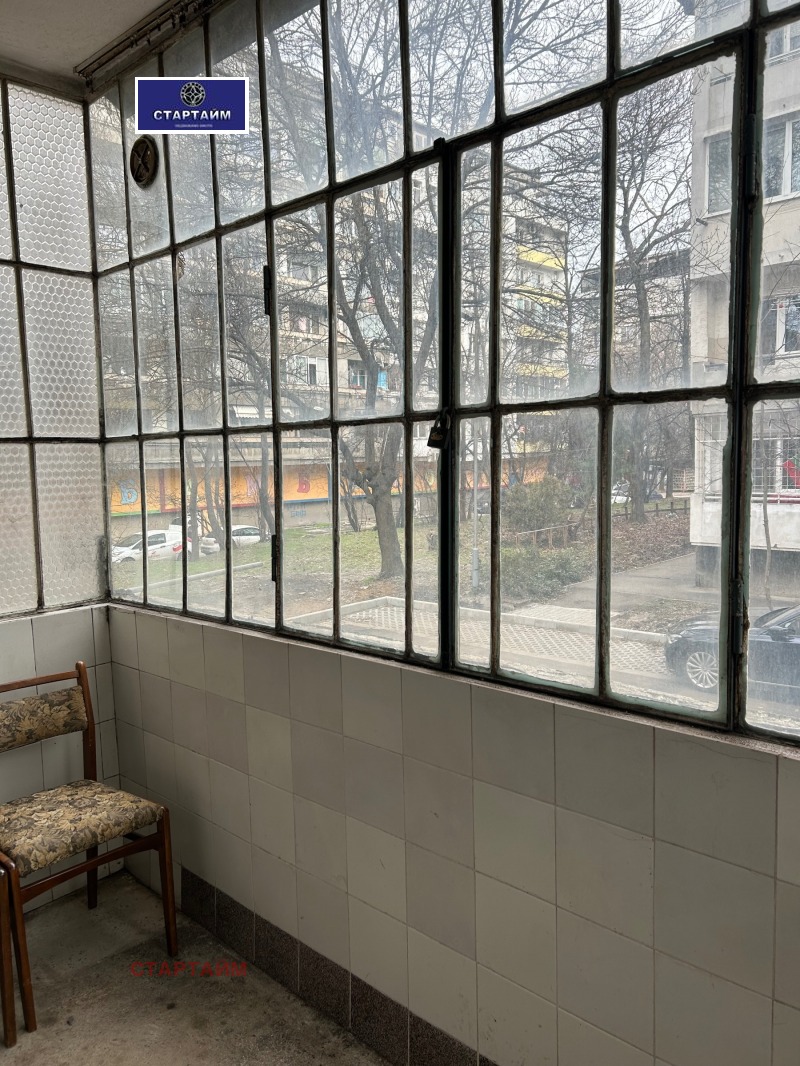 Продава 2-СТАЕН, гр. София, Западен парк, снимка 10 - Апартаменти - 53471295