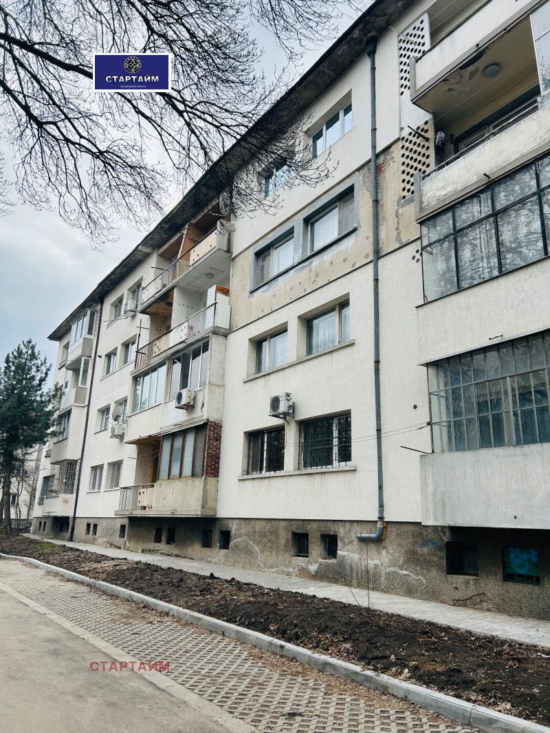 Продава 2-СТАЕН, гр. София, Западен парк, снимка 3 - Апартаменти - 53471295