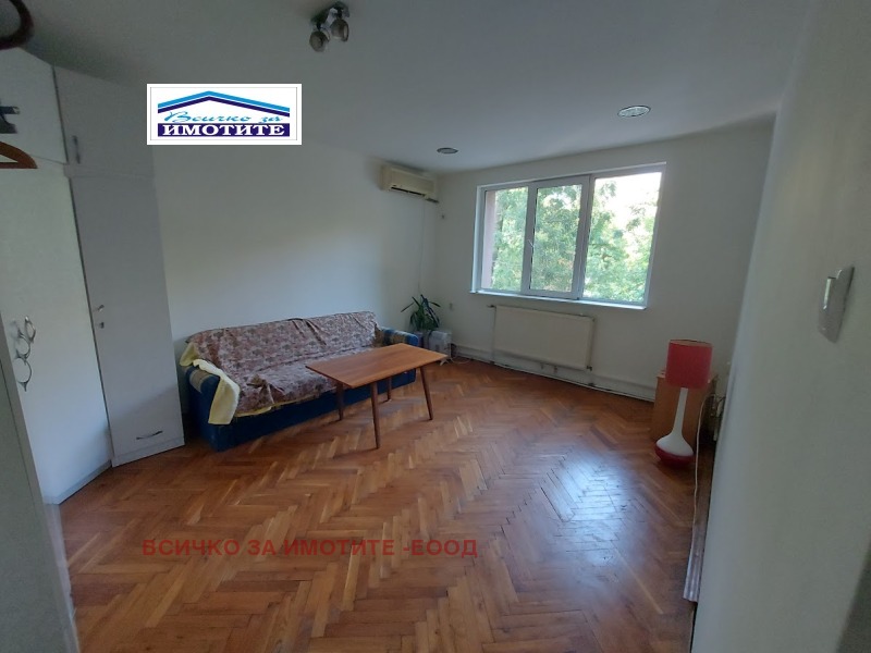 In vendita  2 camere da letto Ruse , Tsentar , 86 mq | 87082898 - Immagine [3]