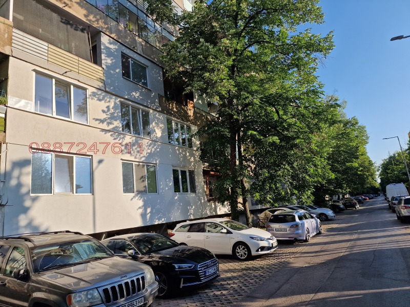 Eladó  2 hálószobás Sofia , Nadezsda 2 , 60 négyzetméter | 40128973 - kép [9]
