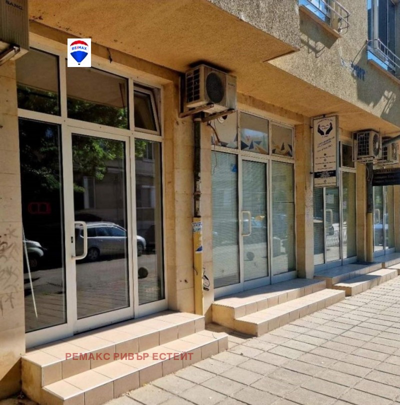Na sprzedaż  Biuro Ruse , Centar , 22 mkw | 48027765 - obraz [4]