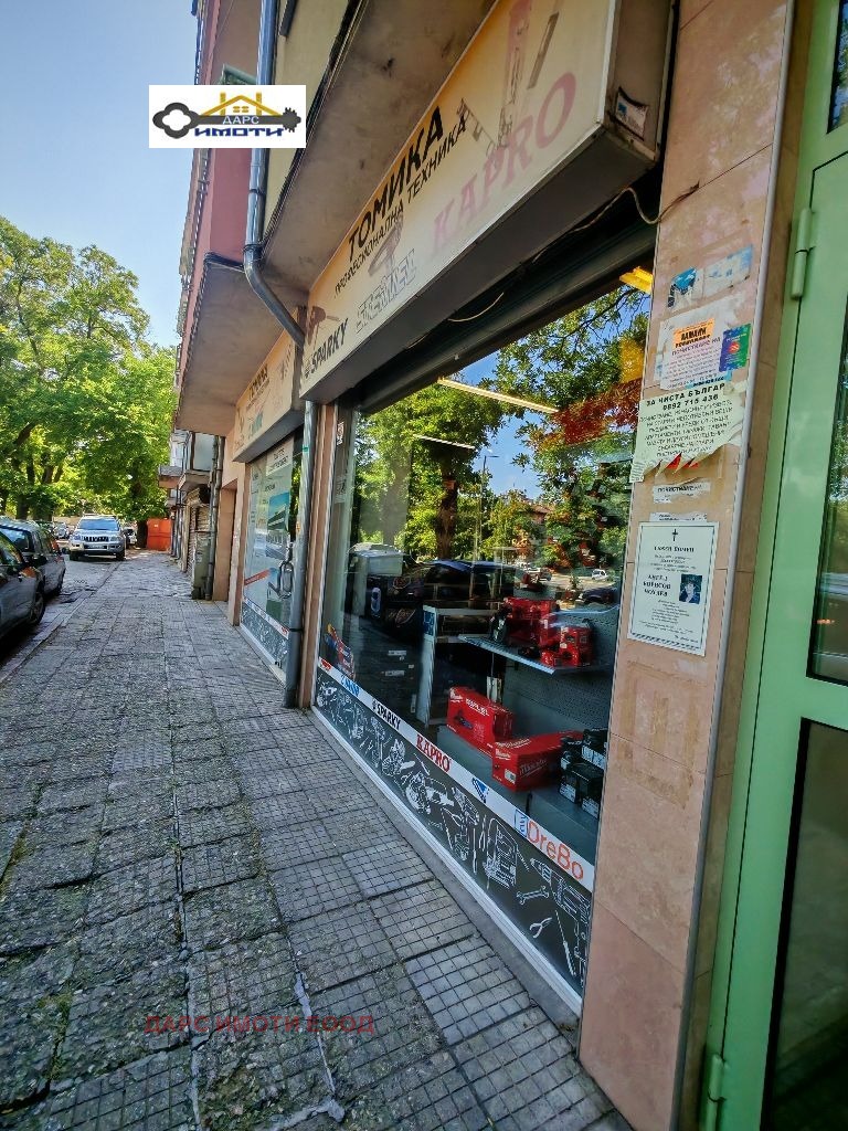 Продава  Магазин град Пловдив , Съдийски , 119 кв.м | 65293327 - изображение [2]