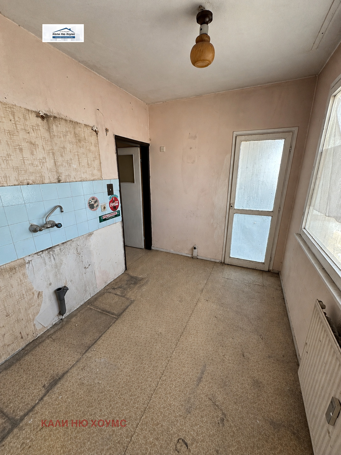 Продава 2-СТАЕН, гр. София, Овча купел, снимка 5 - Апартаменти - 56108171