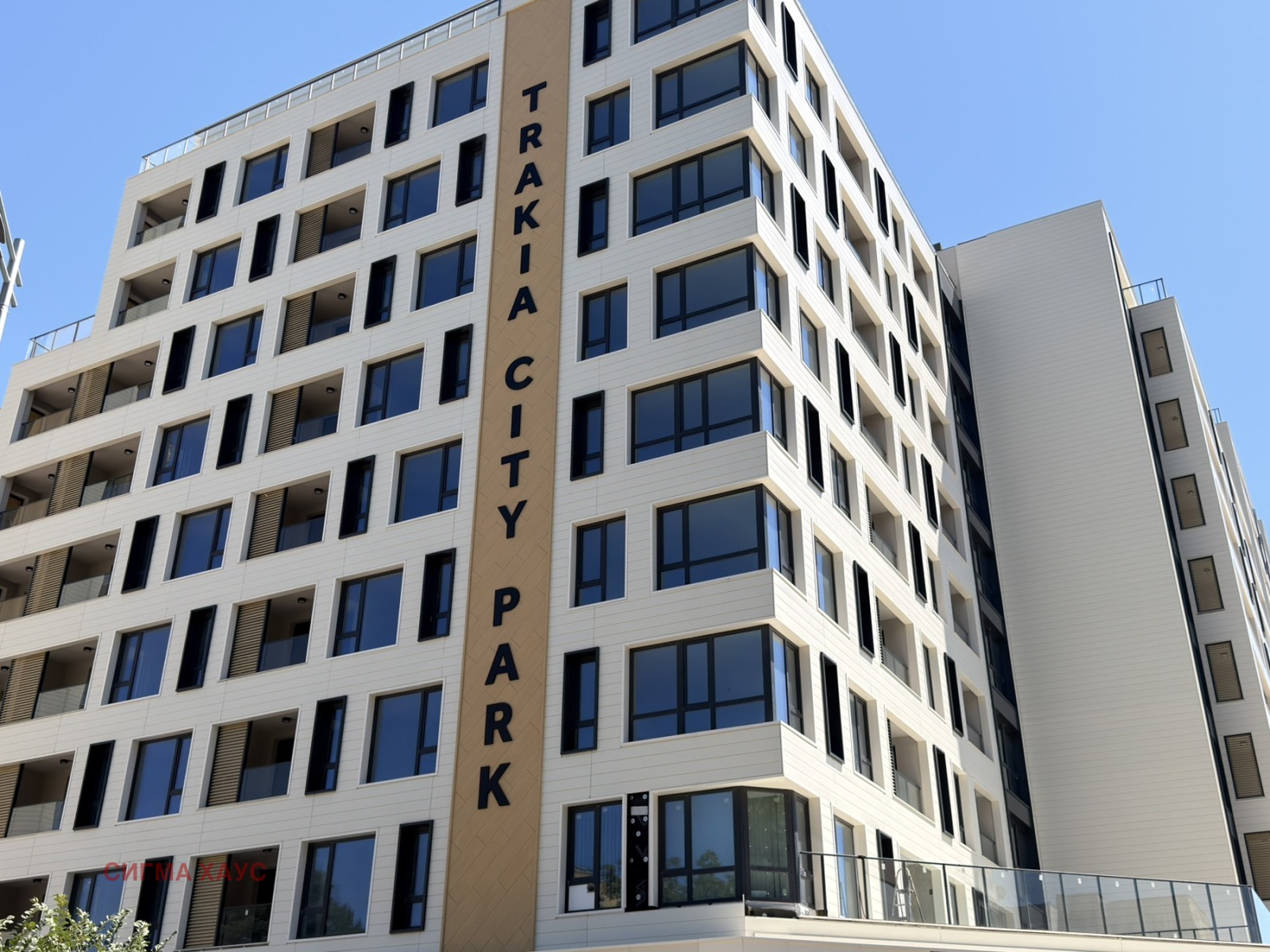 Продава 2-СТАЕН, гр. Пловдив, Тракия