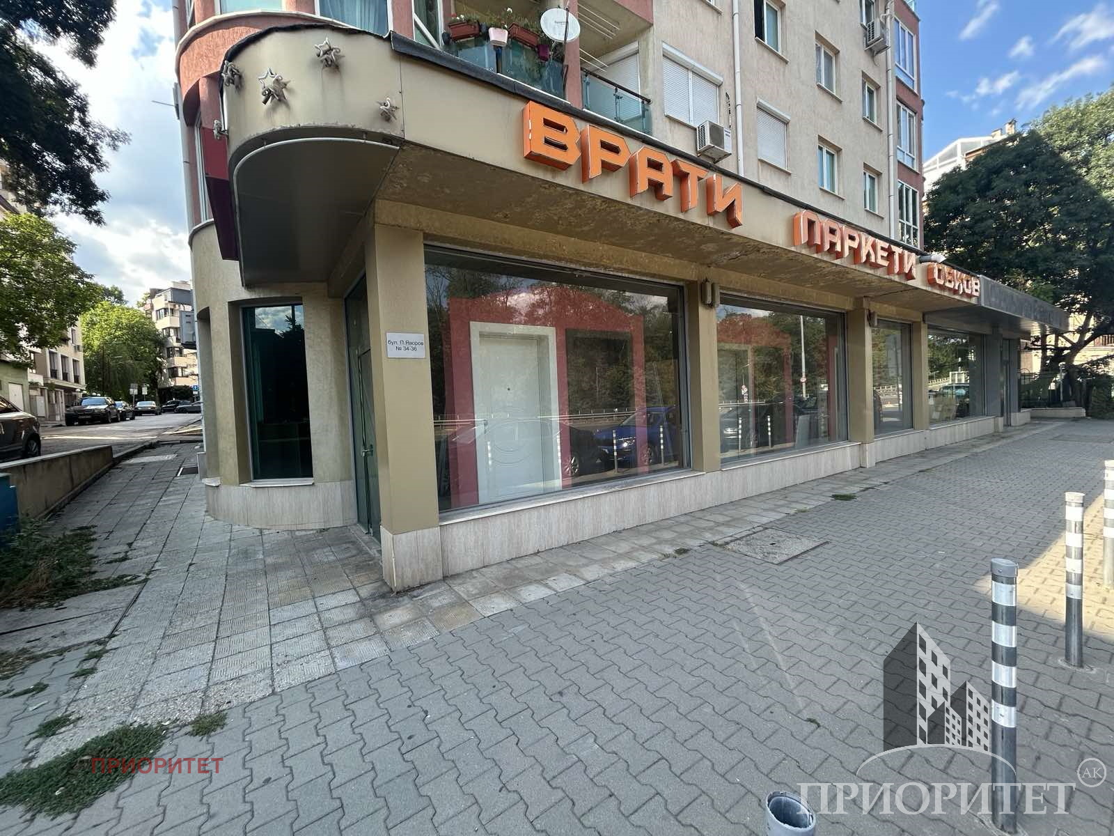 Продава ОФИС, гр. София, Лозенец, снимка 2 - Офиси - 55902852