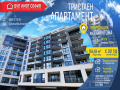Продава 3-СТАЕН, град София, Полигона • 281516 € • 37230809 — Holmes.bg
