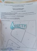 Продава ПАРЦЕЛ, гр. Костандово, област Пазарджик, снимка 2