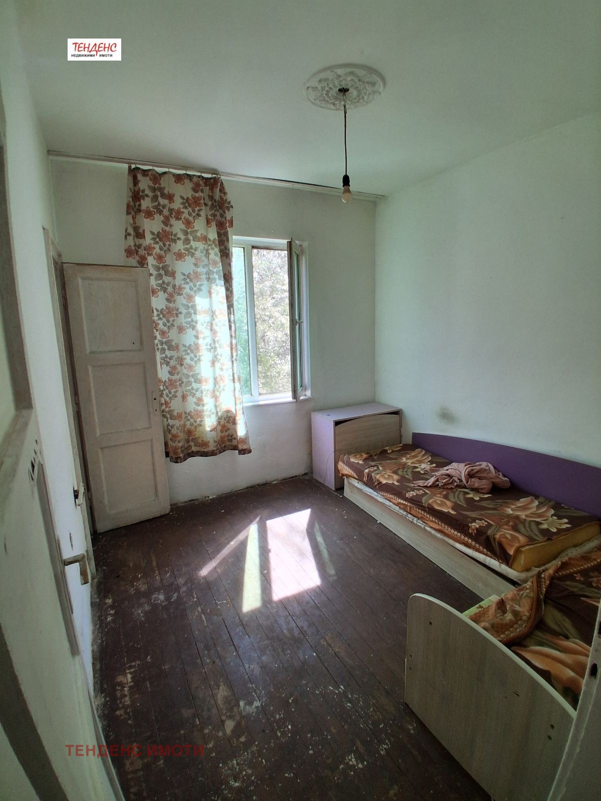 ������� 2-����� | Imot.bg � ����������� 7