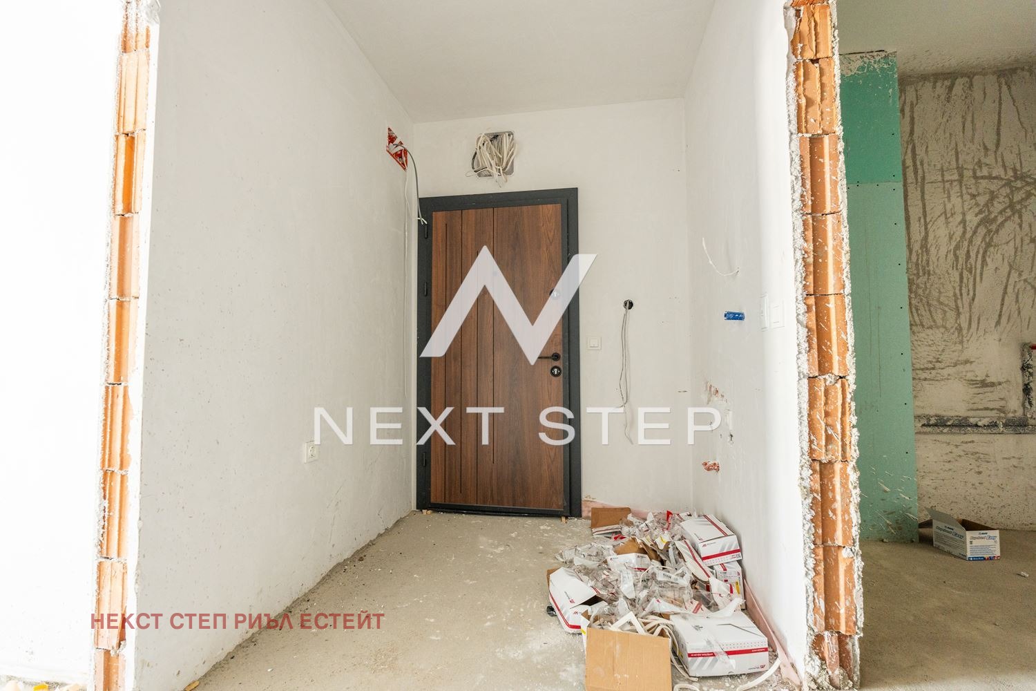 ������� 2-����� | Imot.bg � ����������� 8
