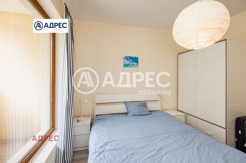 ������� 2-����� | Imot.bg � ����������� 13