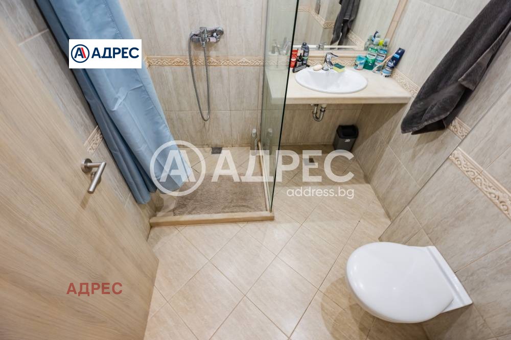 ������� 2-����� | Imot.bg � ����������� 15