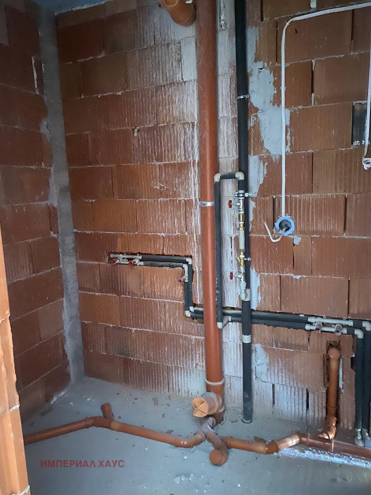 Продава 3-СТАЕН | Imot.bg — изображение 2