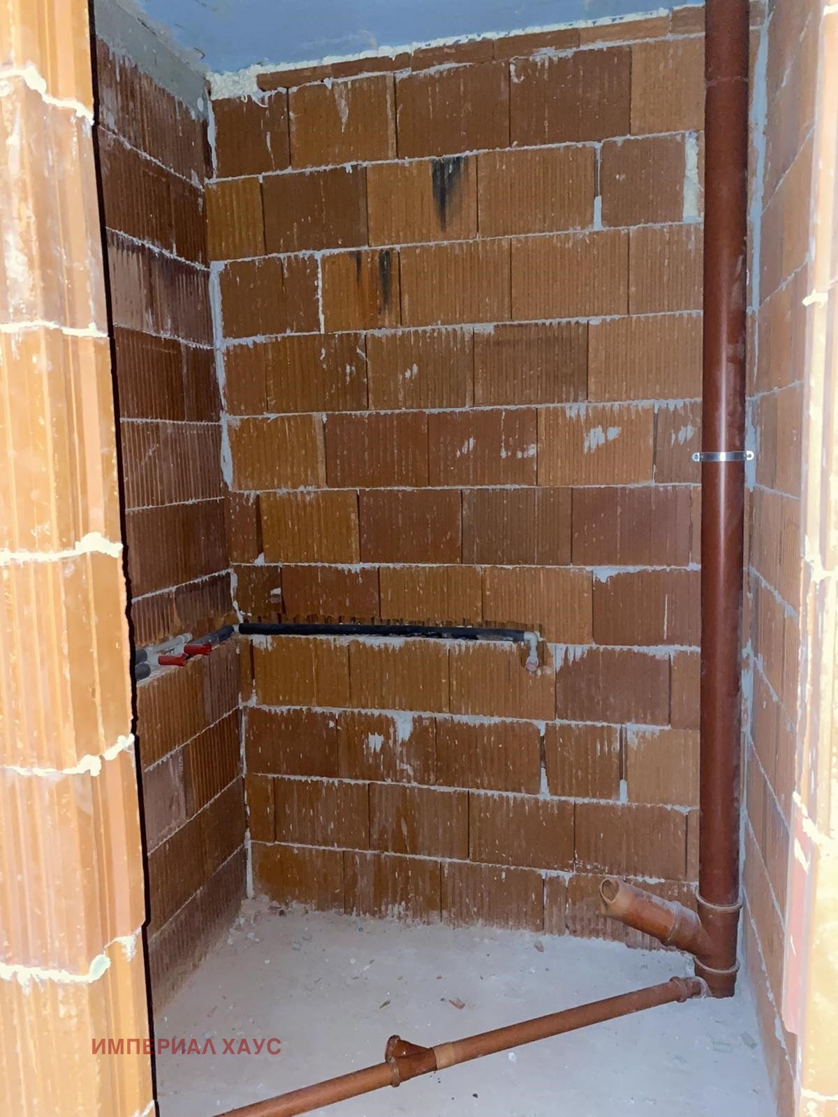 Продава 3-СТАЕН | Imot.bg — изображение 3