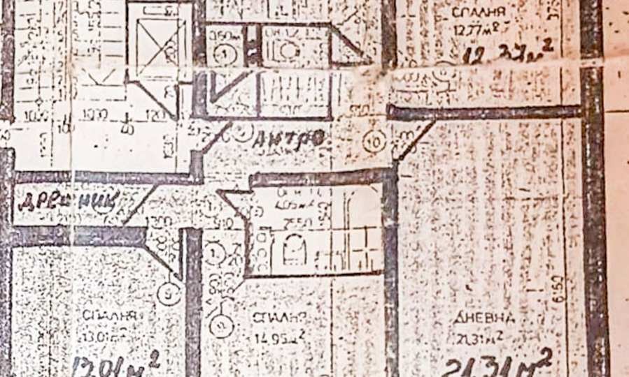 Продава 3-СТАЕН | Imot.bg — изображение 17