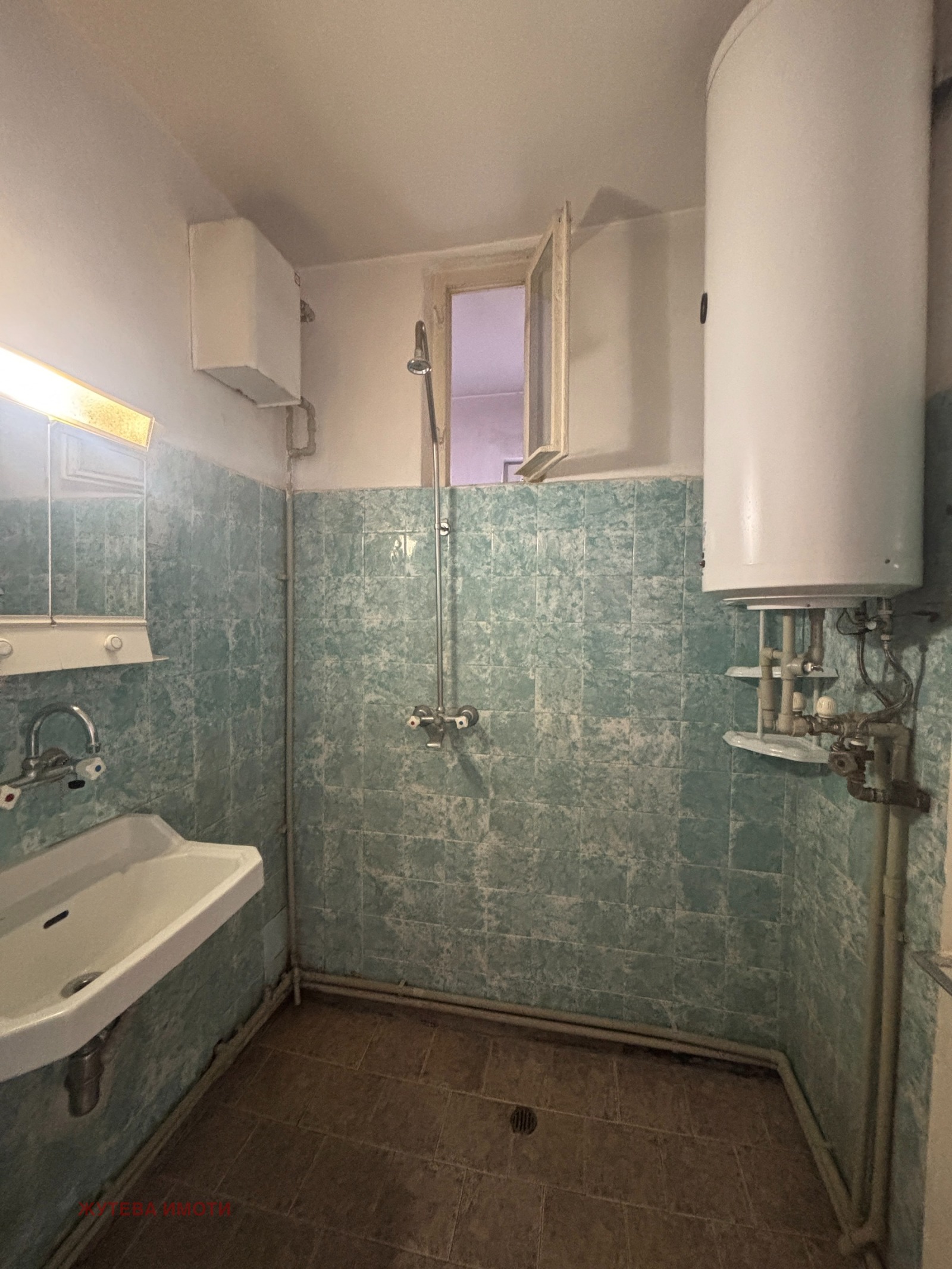 ������� 4-����� | Imot.bg � ����������� 15