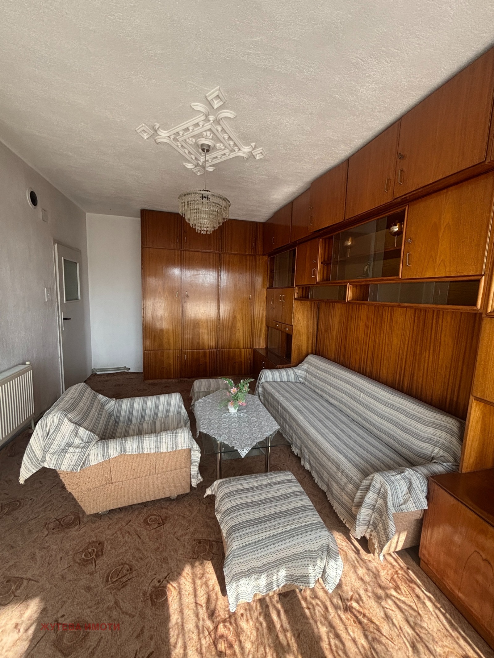 ������� 4-����� | Imot.bg � ����������� 5