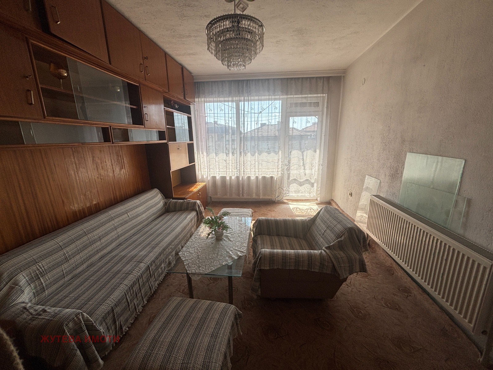 ������� 4-����� | Imot.bg � ����������� 6