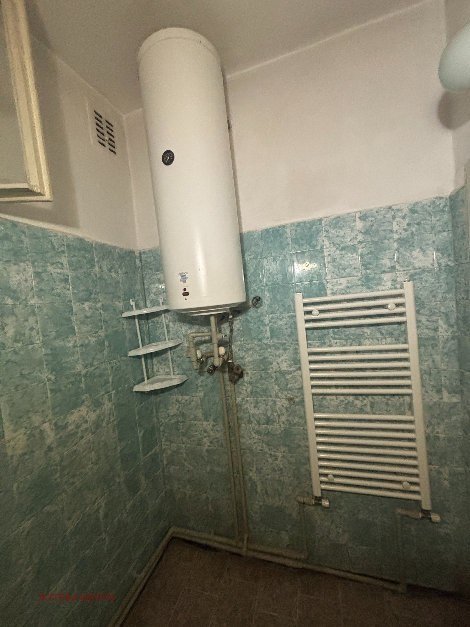 ������� 4-����� | Imot.bg � ����������� 16