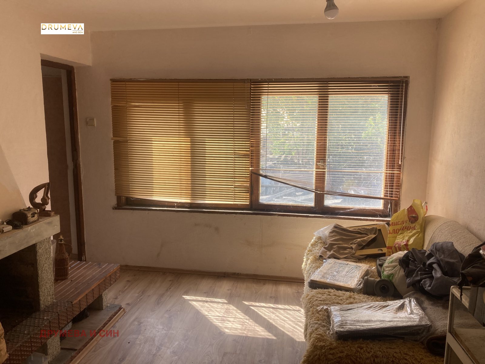 Продава КЪЩА | Imot.bg — изображение 12