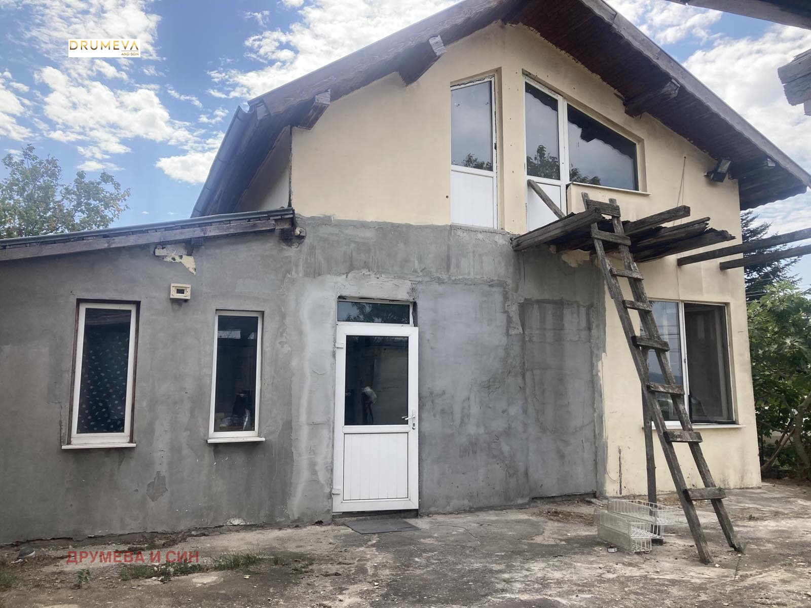 Продава КЪЩА | Imot.bg — изображение 3