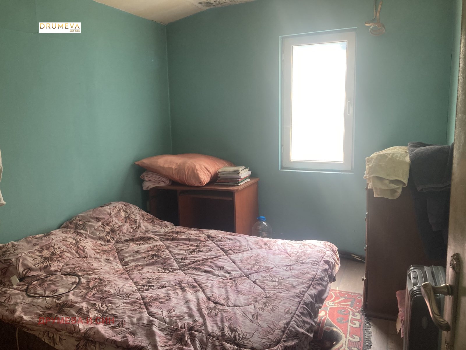 Продава КЪЩА | Imot.bg — изображение 7