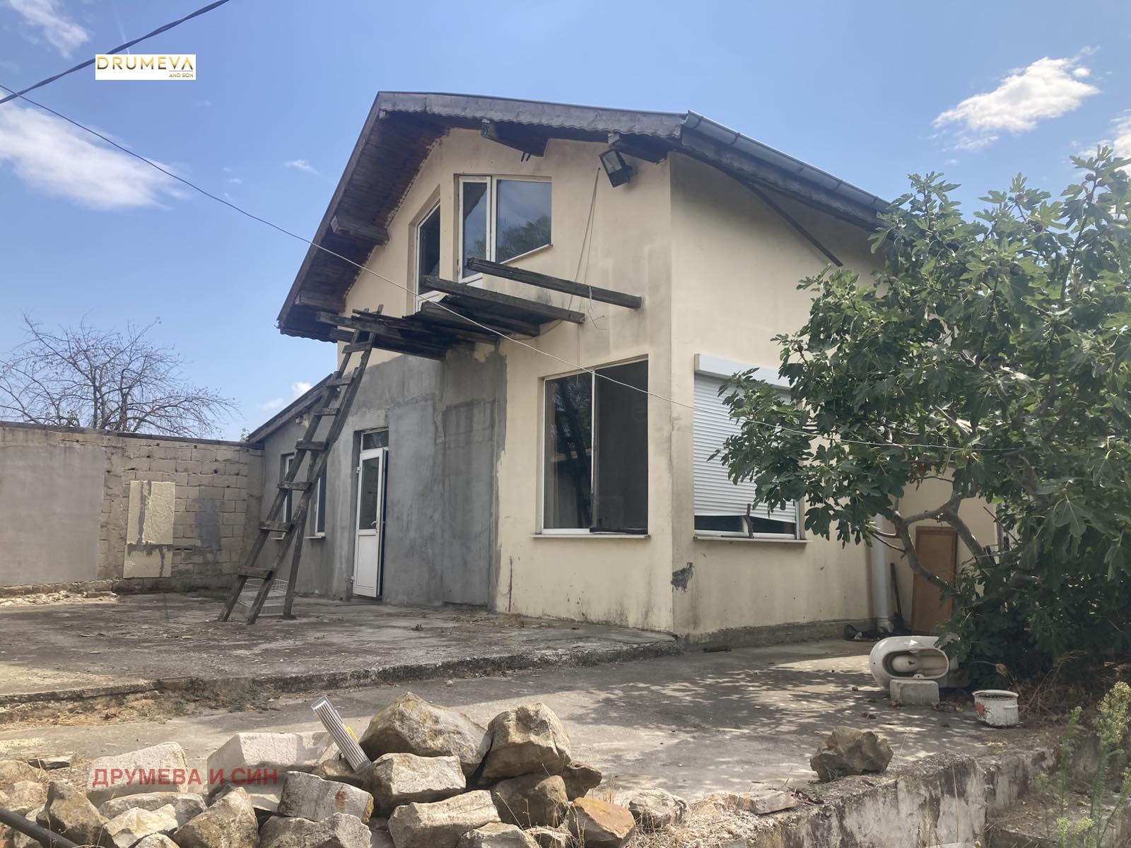 Продава КЪЩА | Imot.bg — изображение 2