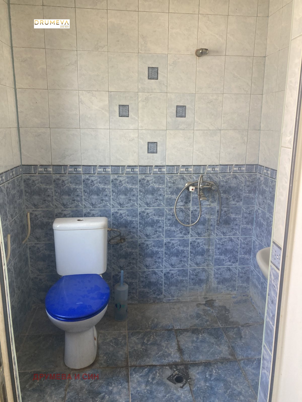 Продава КЪЩА | Imot.bg — изображение 8