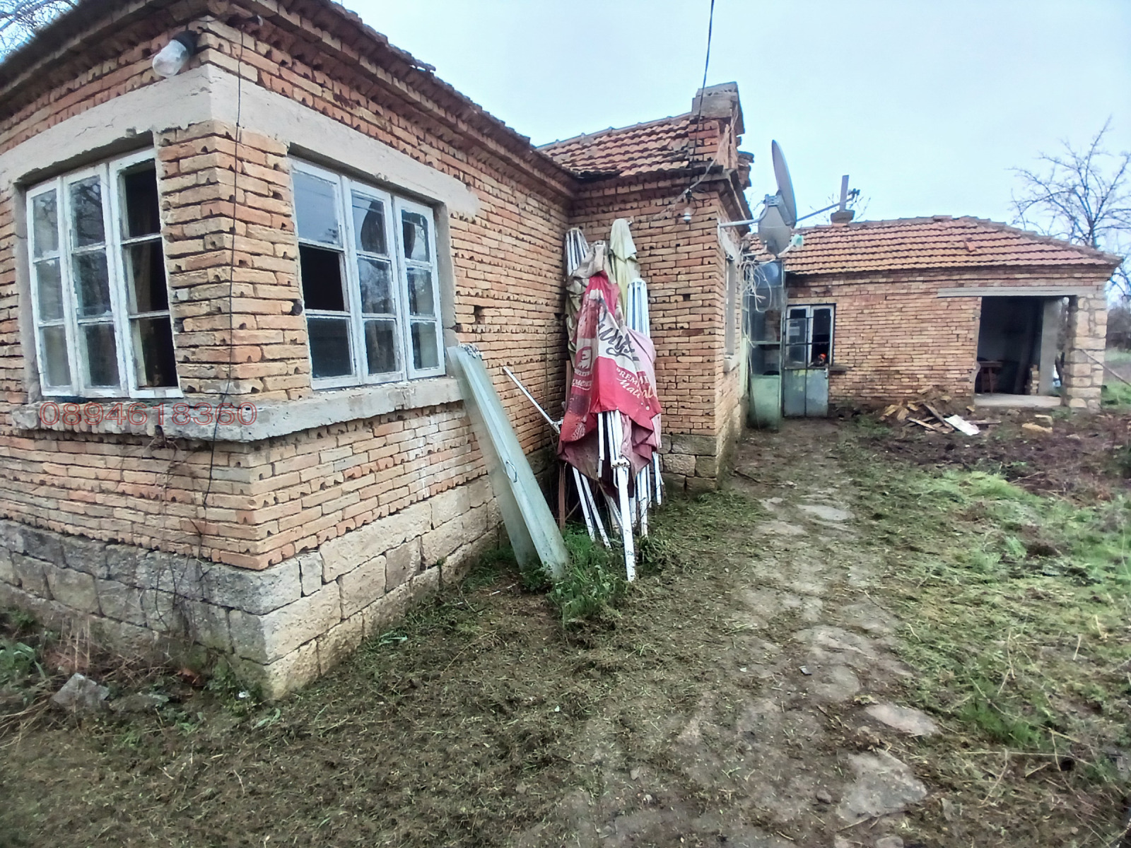 ������� ���� | Imot.bg � ����������� 1