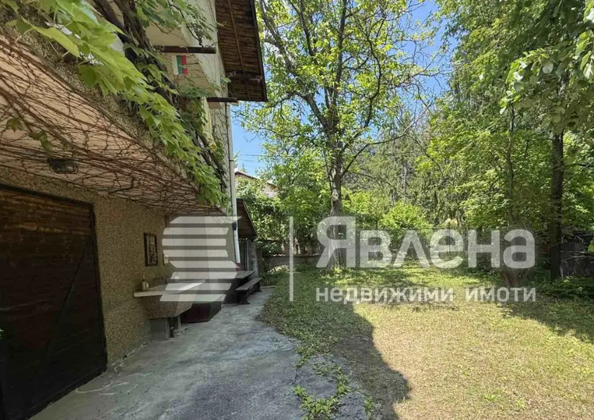 ������� ���� | Imot.bg � ����������� 7