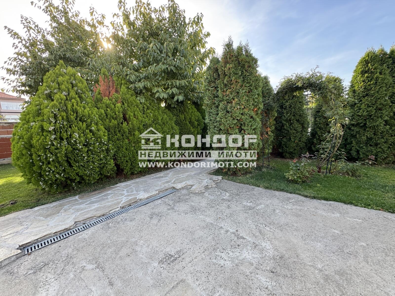 ������� ���� | Imot.bg � ����������� 2