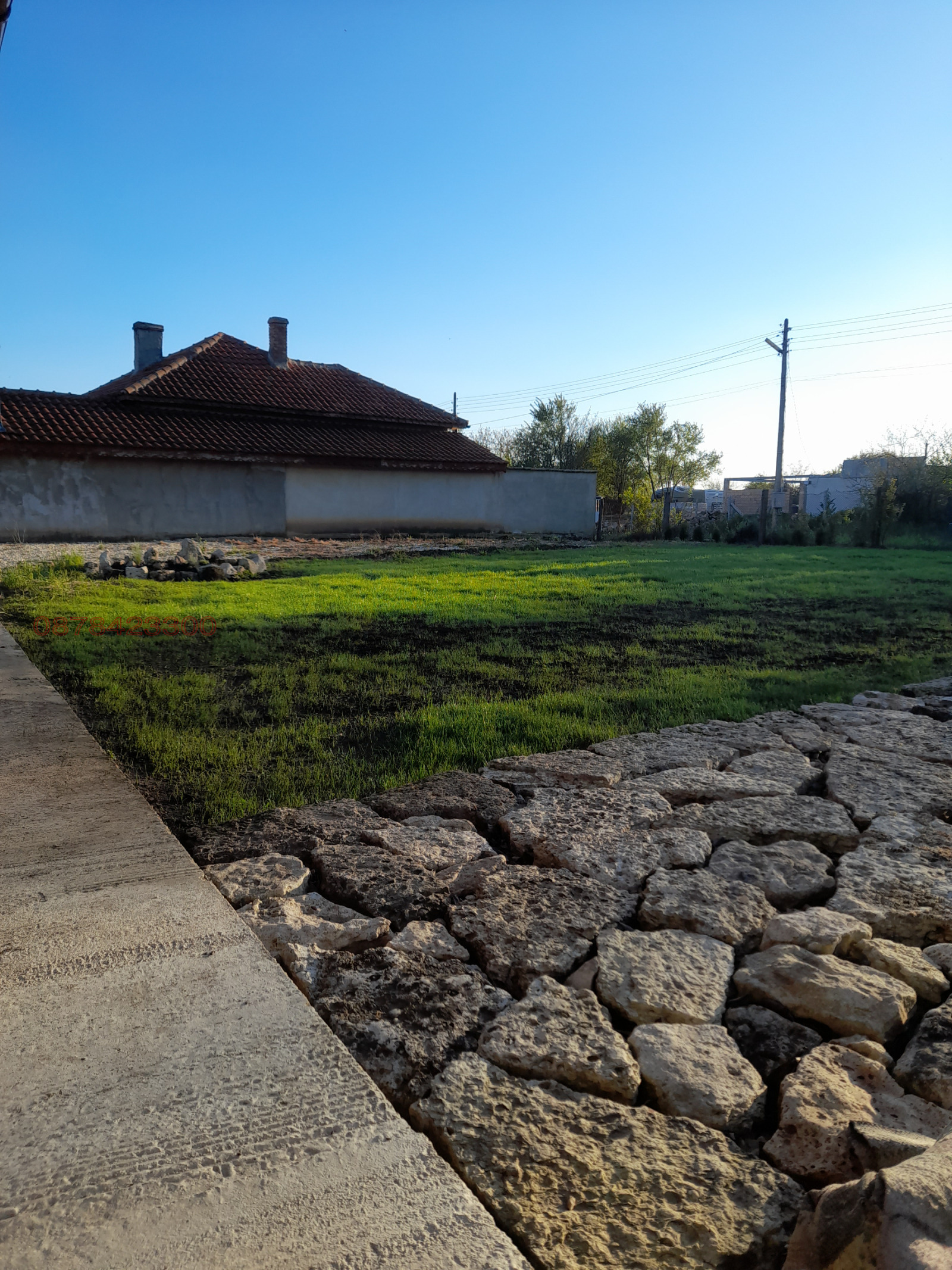 ������� ���� | Imot.bg � ����������� 5