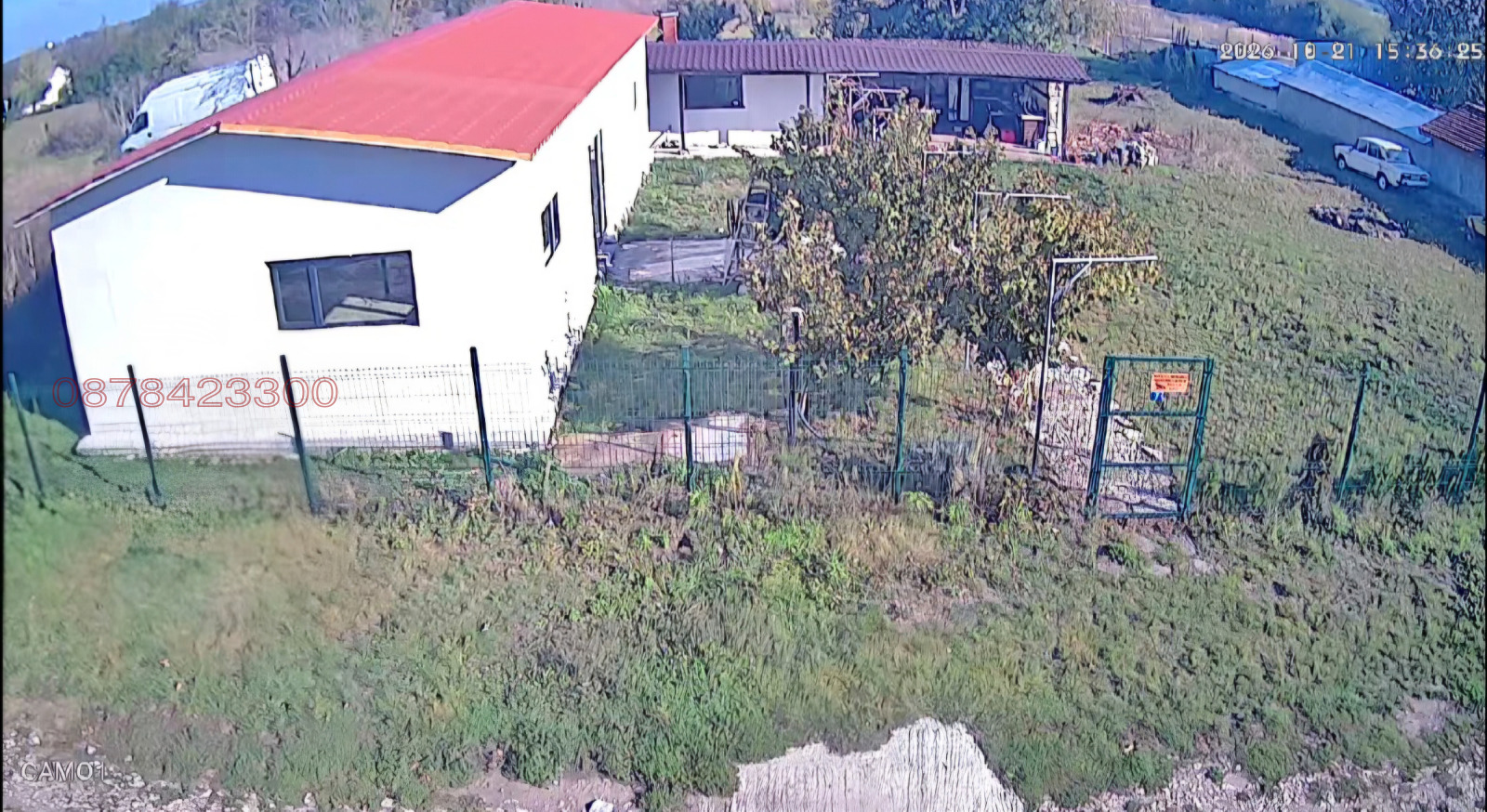������� ���� | Imot.bg � ����������� 3