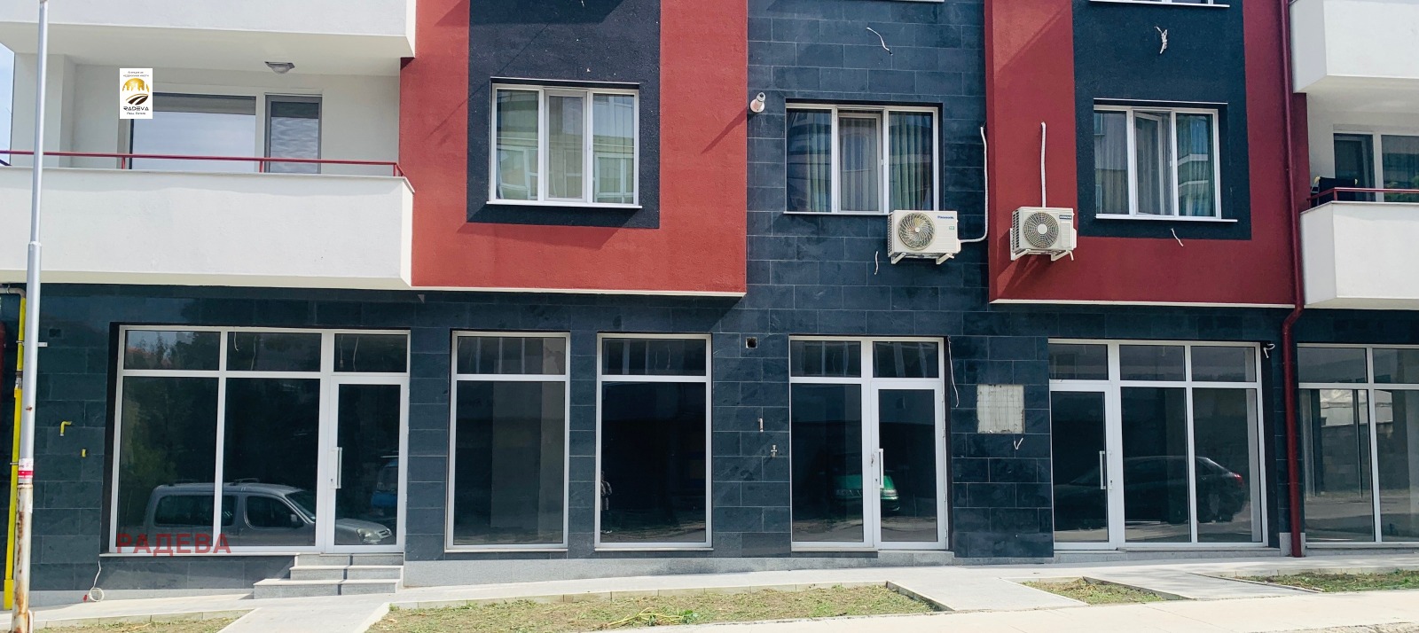 ������� ������� | Imot.bg � ����������� 1