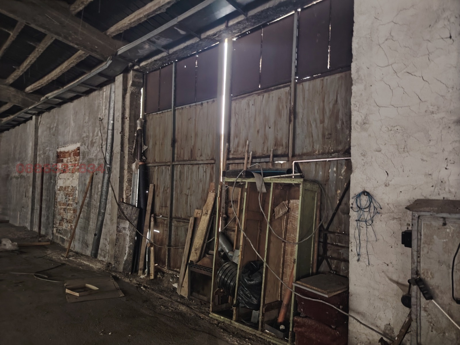 ������� ����� | Imot.bg � ����������� 5