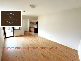 Estudio Bansko, región Blagoevgrad