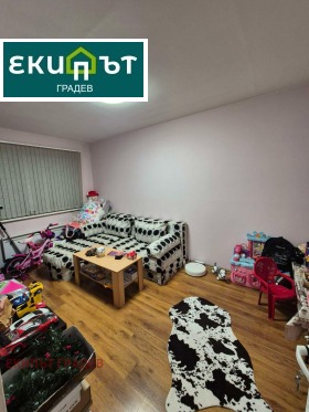 1 dormitorio Vladislav Varnenchik 1, Varna 2