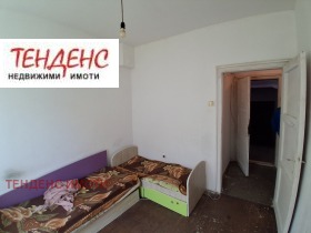 ������� 2-����� | Imot.bg � ����� ������ 4