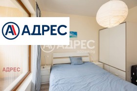 ������� 2-����� | Imot.bg � ����� ������ 13