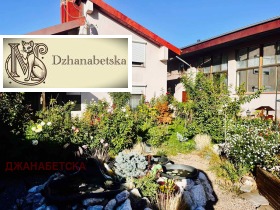 Till salu Hus