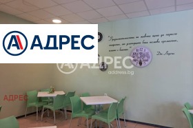 ������� ������� | Imot.bg � ����� ������ 4