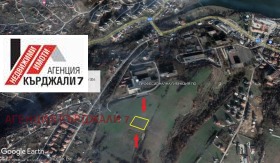 ПАРЦЕЛ, 1 275 m2