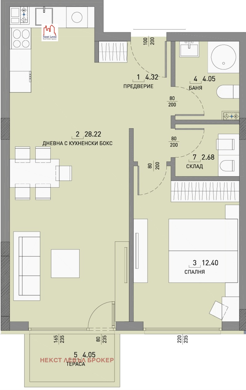À venda  1 quarto Sofia , Malinova dolina , 79 m² | 95409909 - imagem [5]