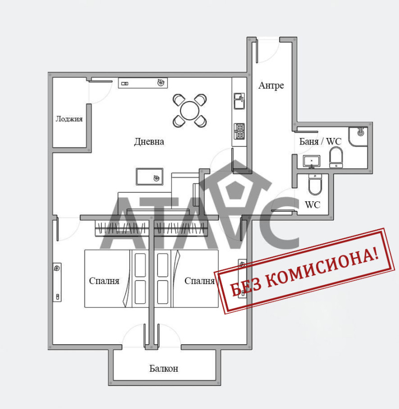 For Sale  2 bedroom Plovdiv , Kyuchuk Parizh , 101 sq.m | 99076417