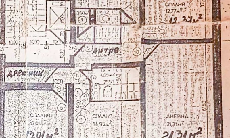 Προς πώληση  2 υπνοδωμάτια Σοφηια , Βητοτσα , 120 τ.μ | 26354687 - εικόνα [17]