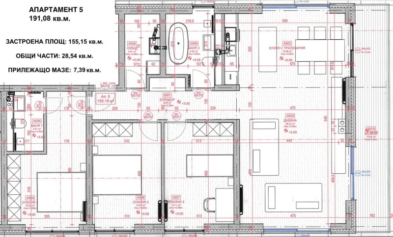 Продава 4-СТАЕН, гр. София, Малинова долина, снимка 9 - Aпартаменти - 46928712