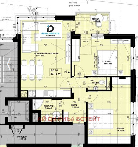 Продава 4-СТАЕН, гр. София, Витоша, снимка 6 - Апартаменти - 56514351